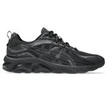 BLACK/OBSIDIAN GREY