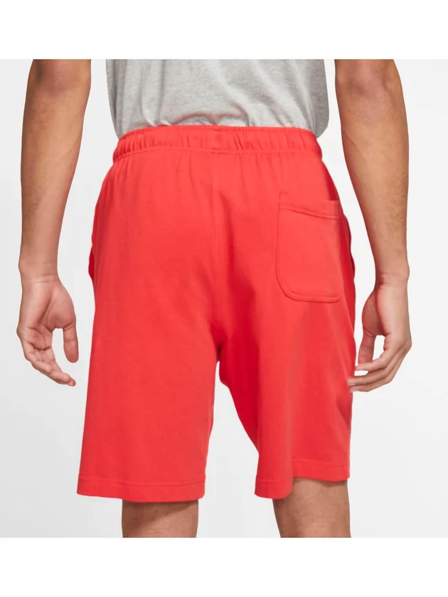 Club Short Jsy