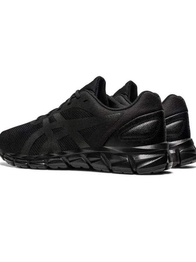 Gel Quantum Lyte II