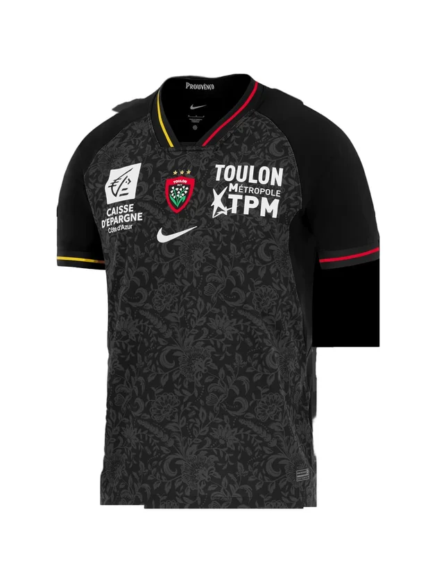 Stadium Ss Jersey Third