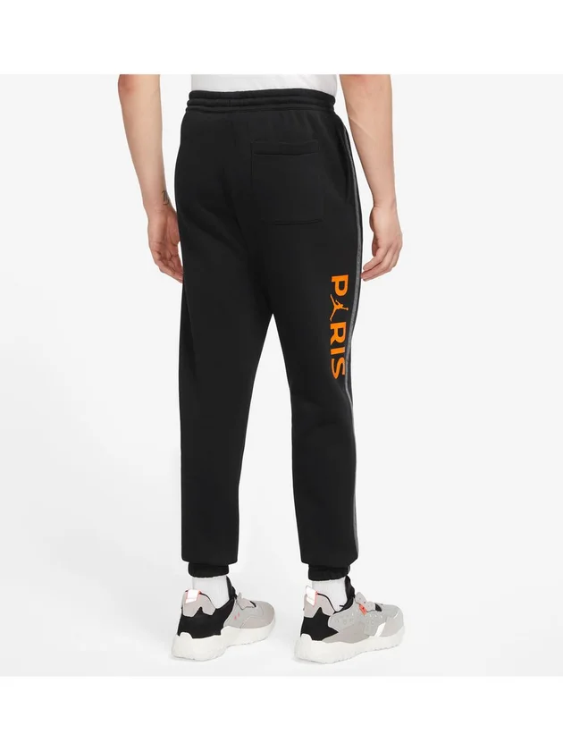 PSG Hbr Flc