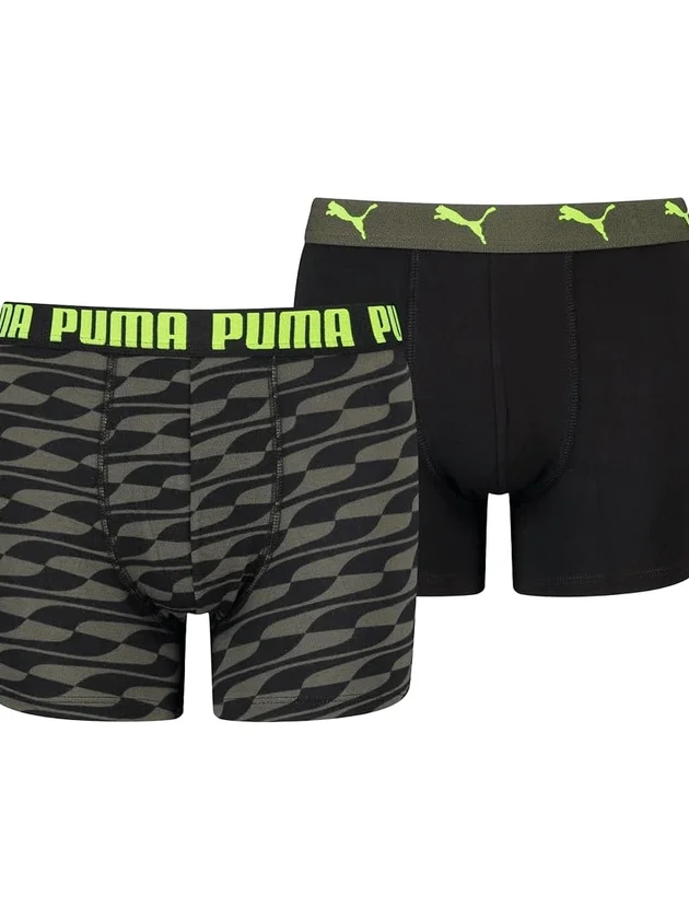 Formstrip Print Boxer 2P