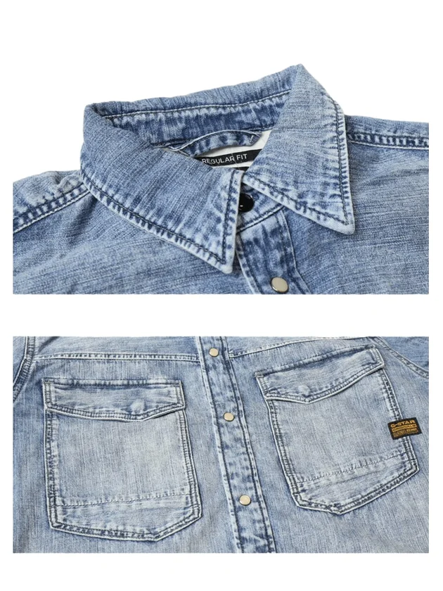 Dakota Regular Shirt LS