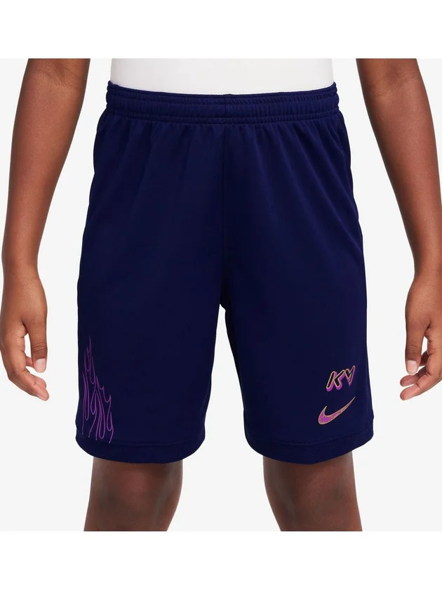 Dri-FIT Academy25 Short