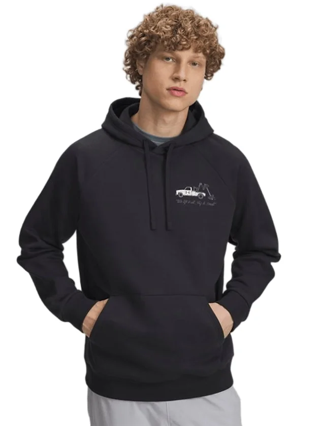Rival Fleece HBR Logo HD