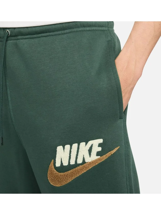 Club BB Jogger Chnl Ftra