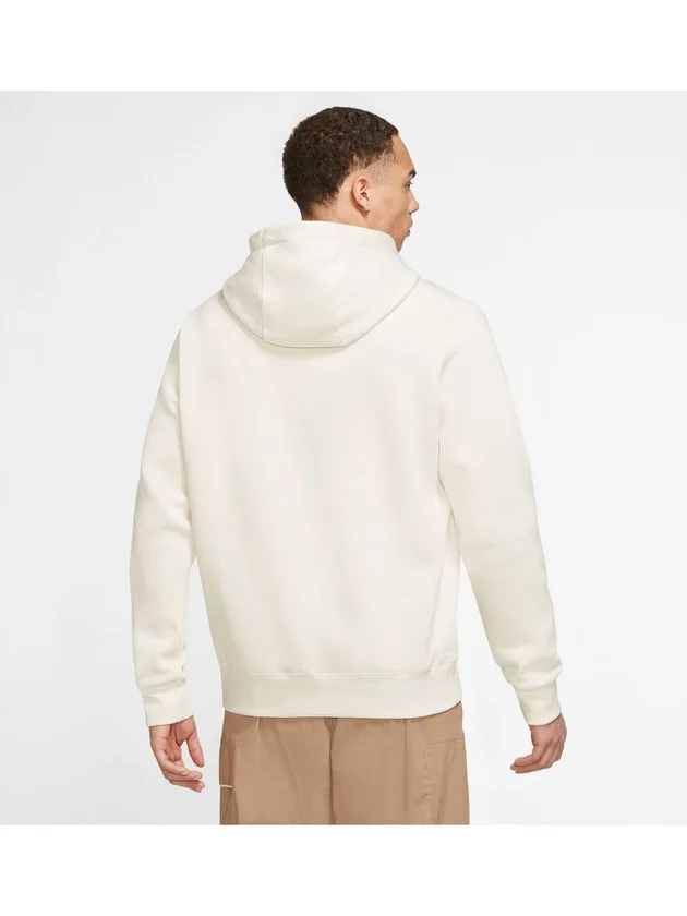 Club+ BB Po Hoodie Mlogo