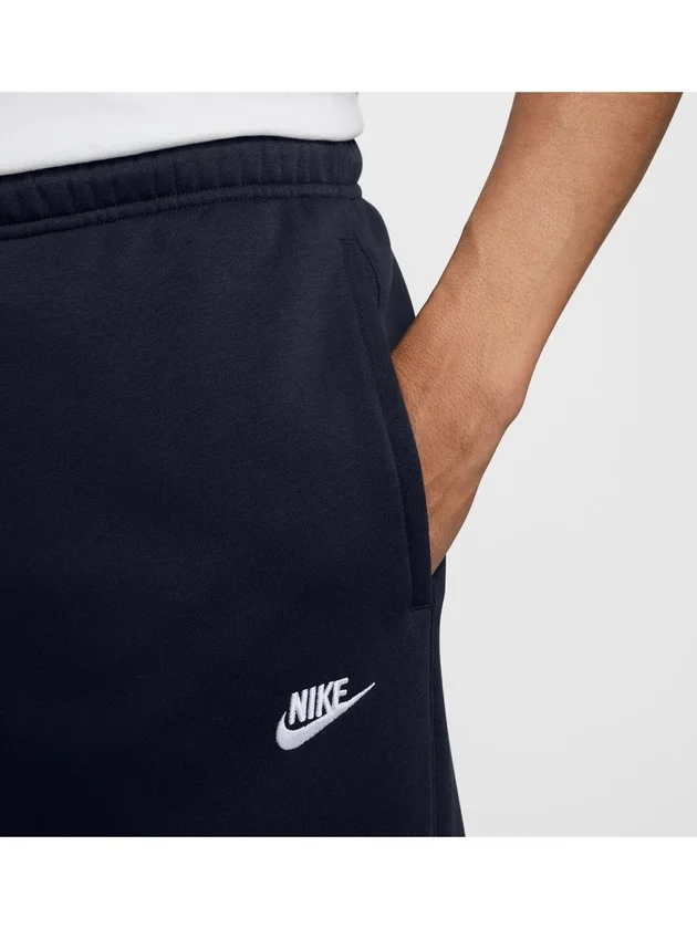 Club BB Jogger