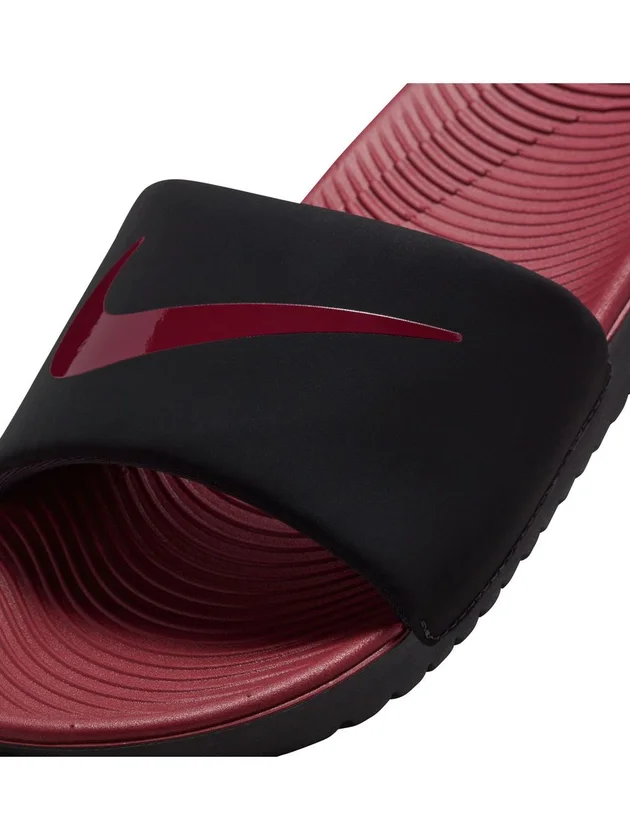 Kawa Slide