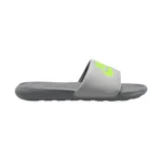 GREY FOG/VOLT-SMOKE GREY