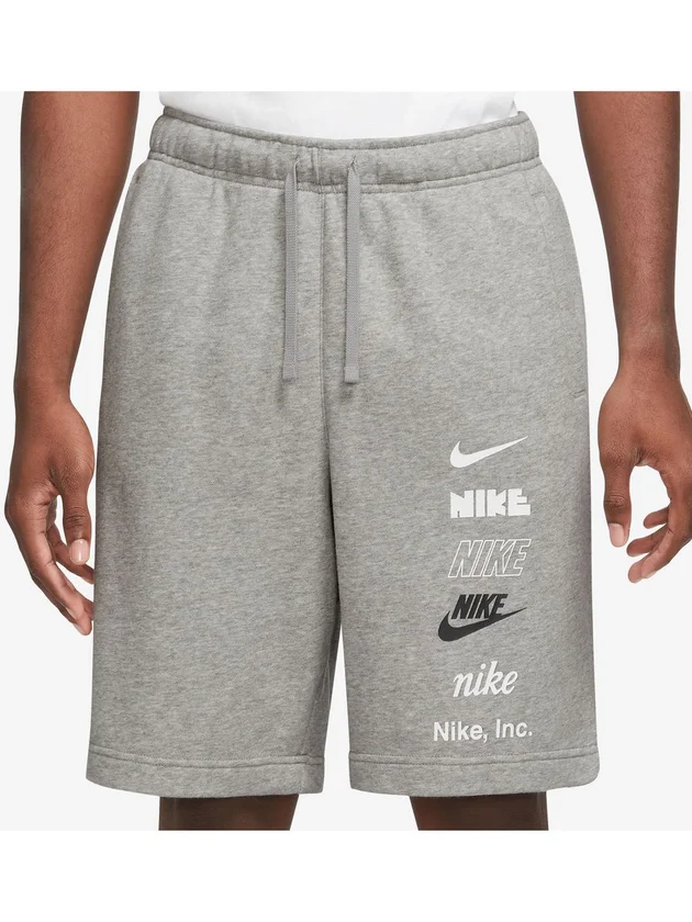 Club+ Ft Short Mlogo