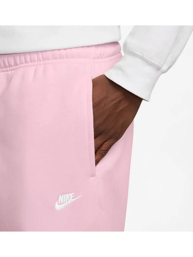 Club BB Jogger