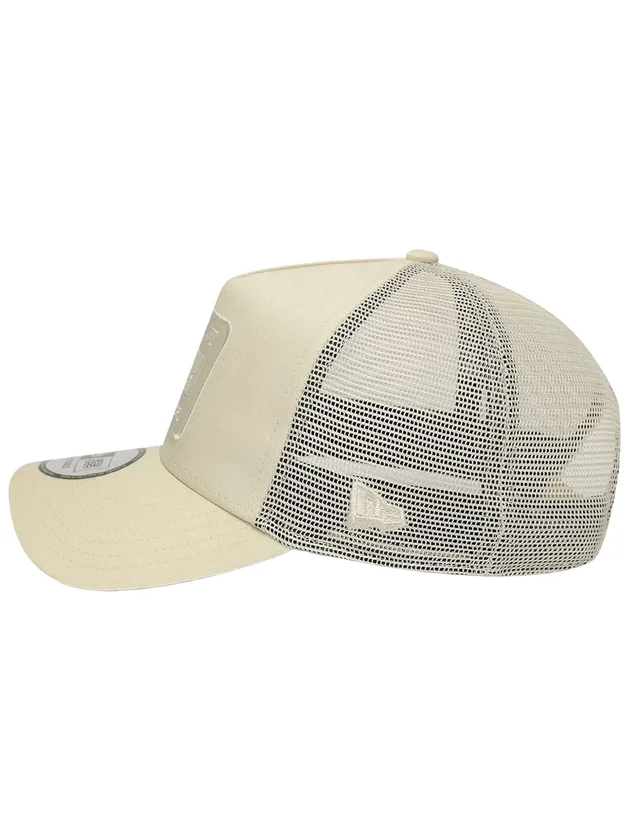 Tonal Patch Trucker