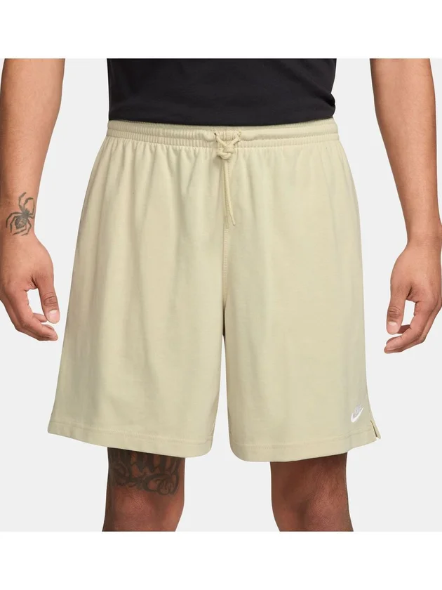 Club Knit Short