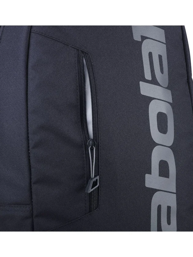 Court Backpack Lite