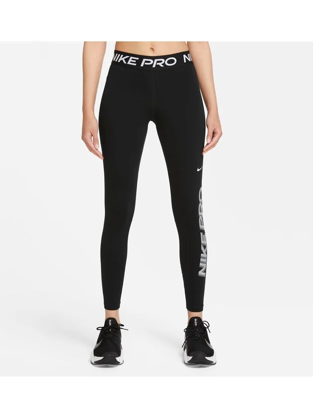 Pro Dri-FIT Mesh GX Tight