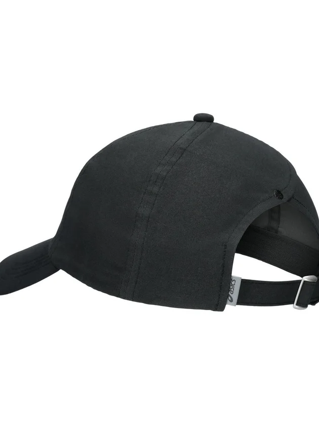 Essential Running Cap