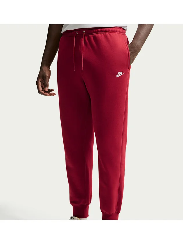 Club BB Jogger