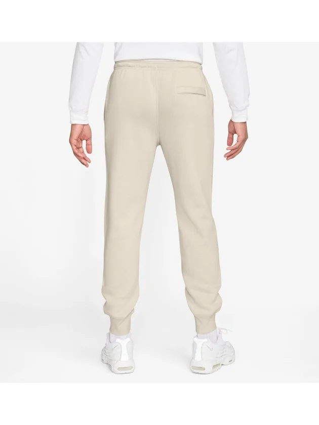 Club BB Jogger Chnl Ftra