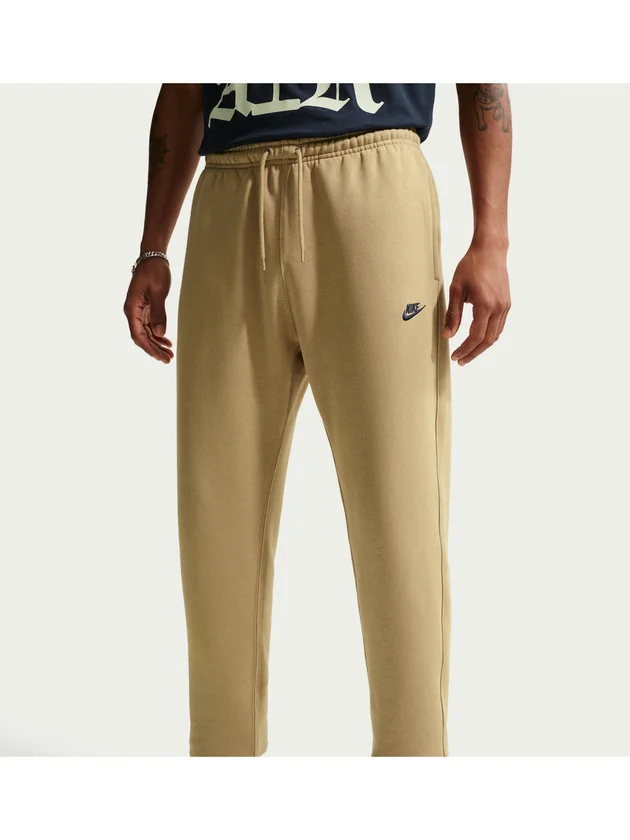 Club BB Jogger