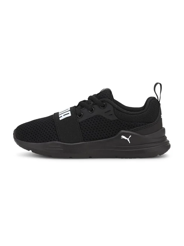 Wired Run V