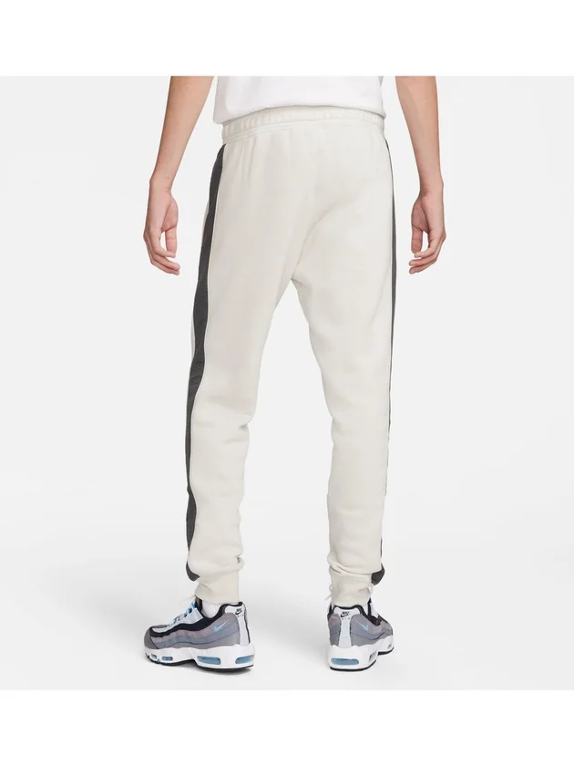 SP FLC Jogger BB