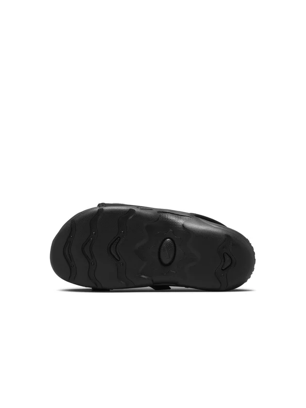 Sunray Adjust 6