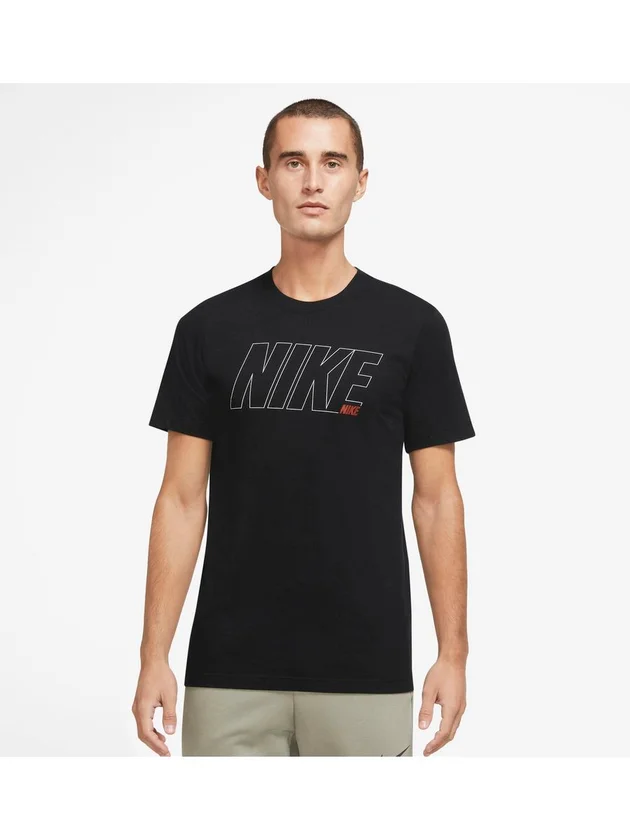 Dri-FIT Tee 6 1 GFX