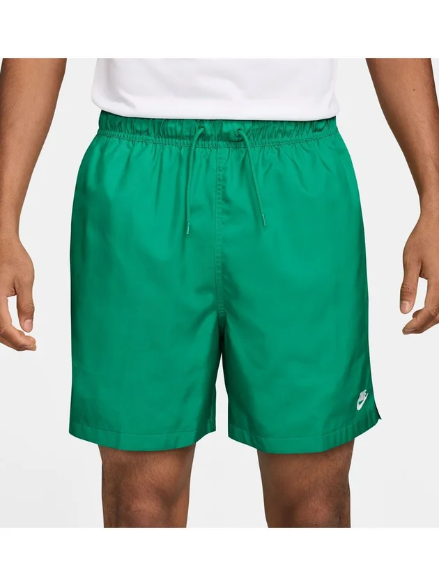 Club Flow Short