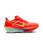 BRIGHT CRIMSON/CAVE PURPLE-LIME BLAST