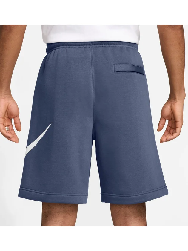 Club Bb Short Gx