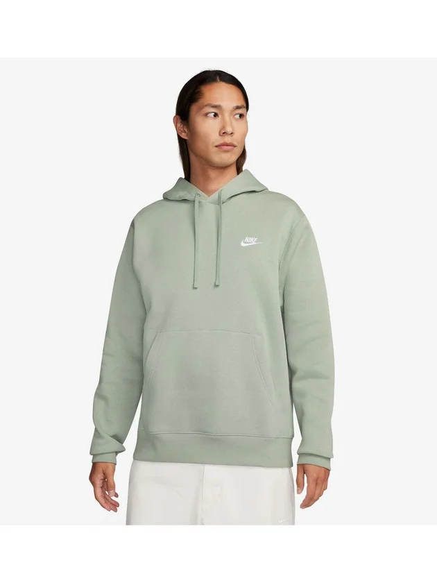 Club Hoodie Po BB