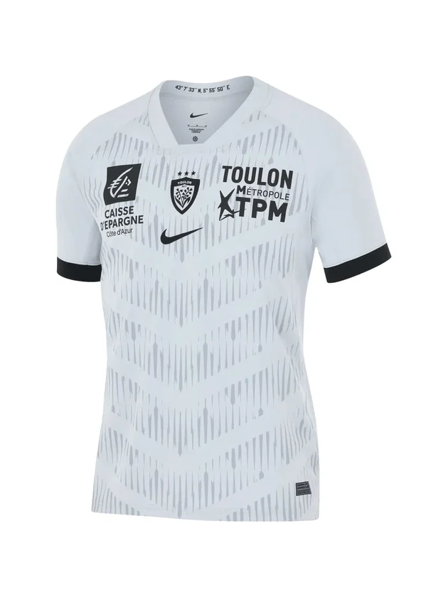 Stadium Ss Jersey Away
