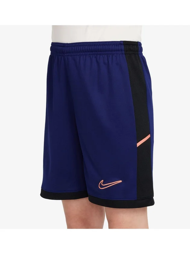 Dri-FIT Academy Short 7in