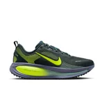 SEAWEED/VOLT-CANNON-SANDED PURPLE
