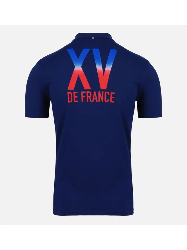 Ffr Fanwear Polo Ss N1