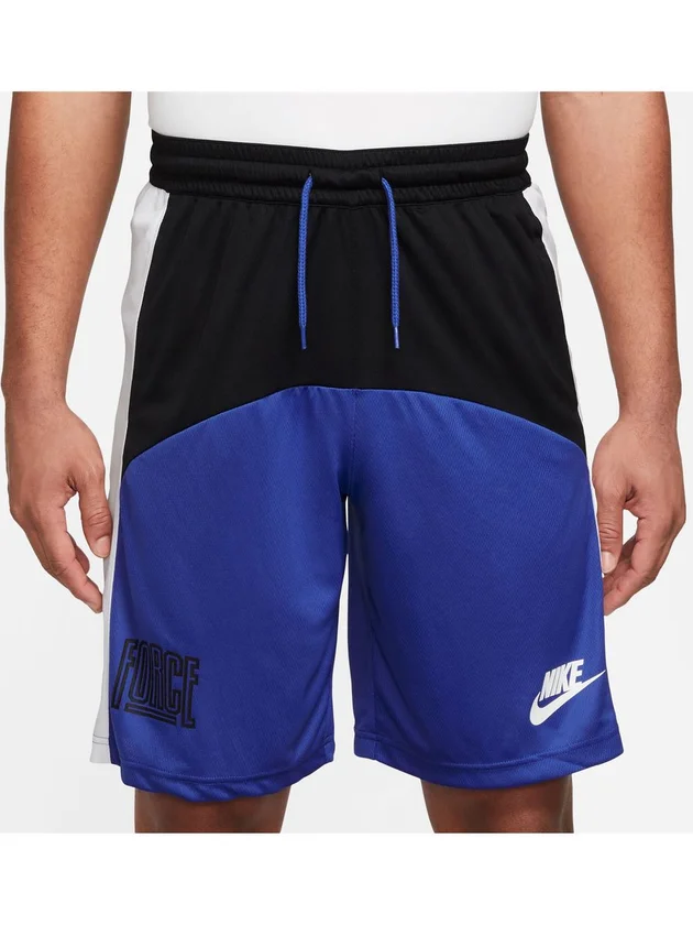 Starting 5 Short