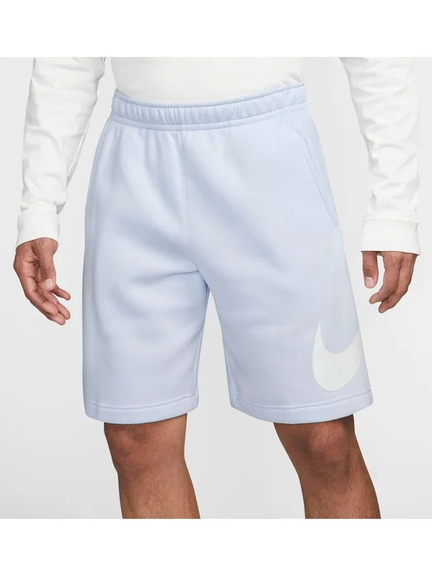 Club Short BB GX