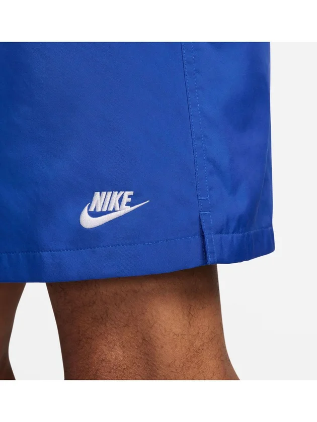 Club Flow Short