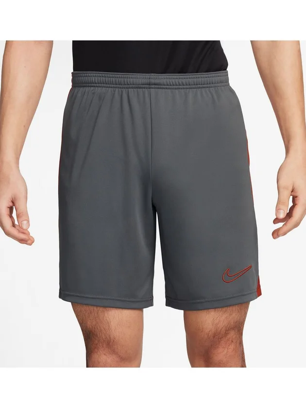 Academy Short Dri-FIT