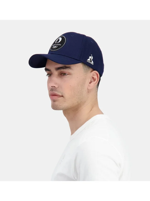 Essentiel Paris 2024