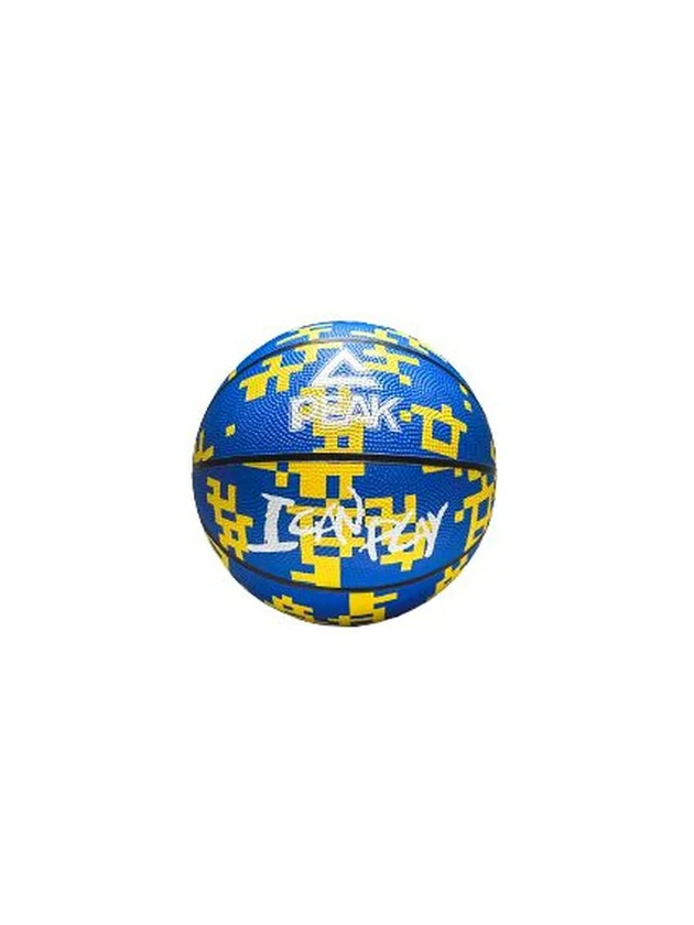 Ball I Can Play