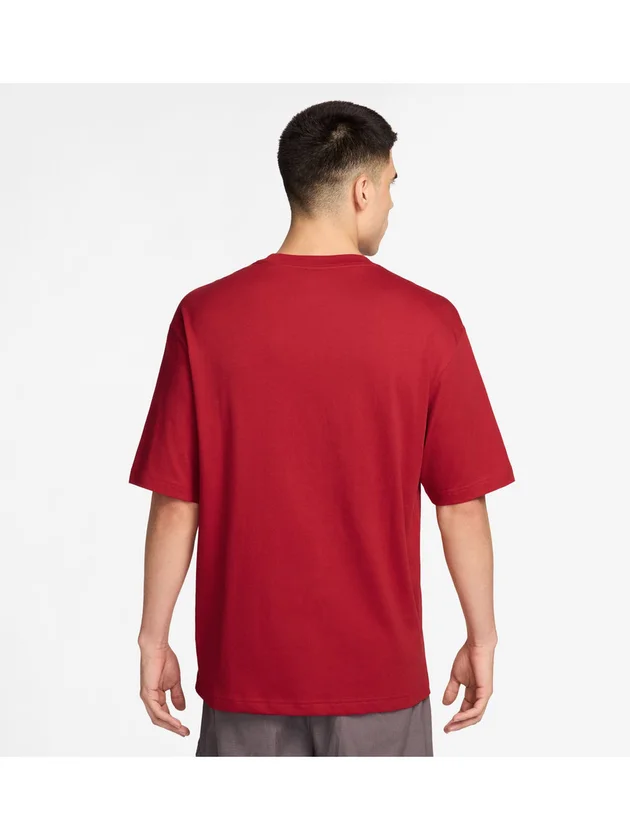 Jumpman Ss Hbr Tee 2