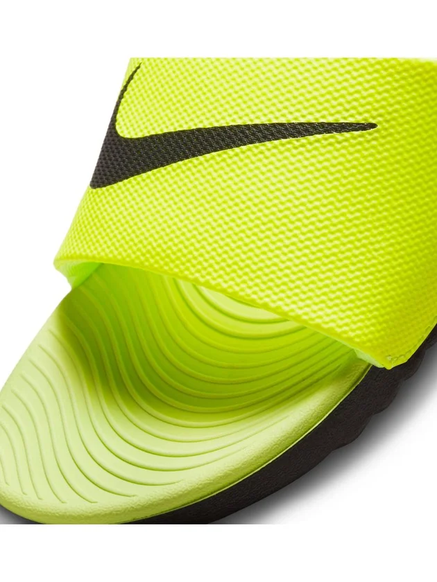 Kawa Slide
