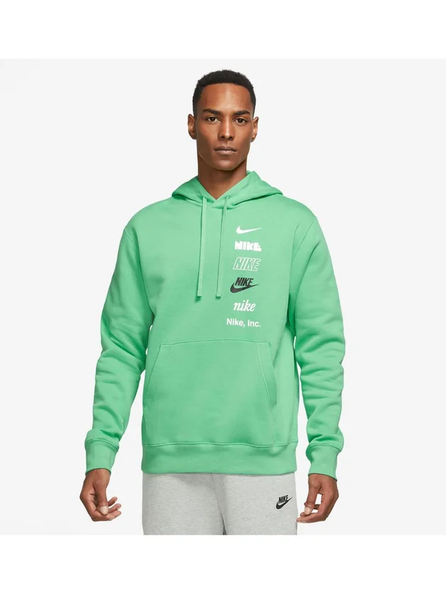 Club+ BB Po Hoodie Mlogo