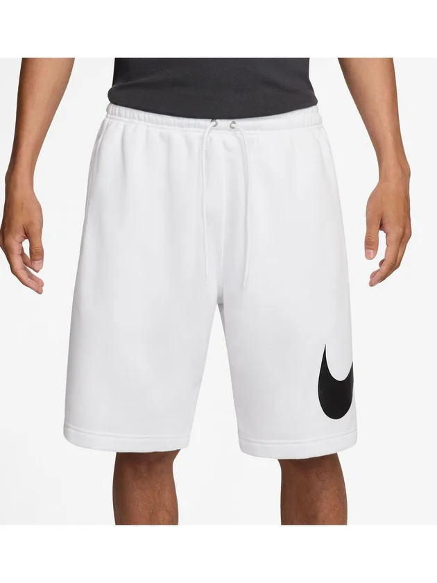 Club Bb Short Gx