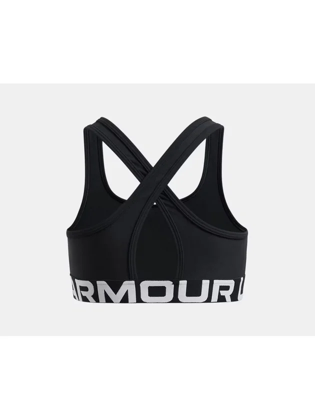 G Crossback Bra