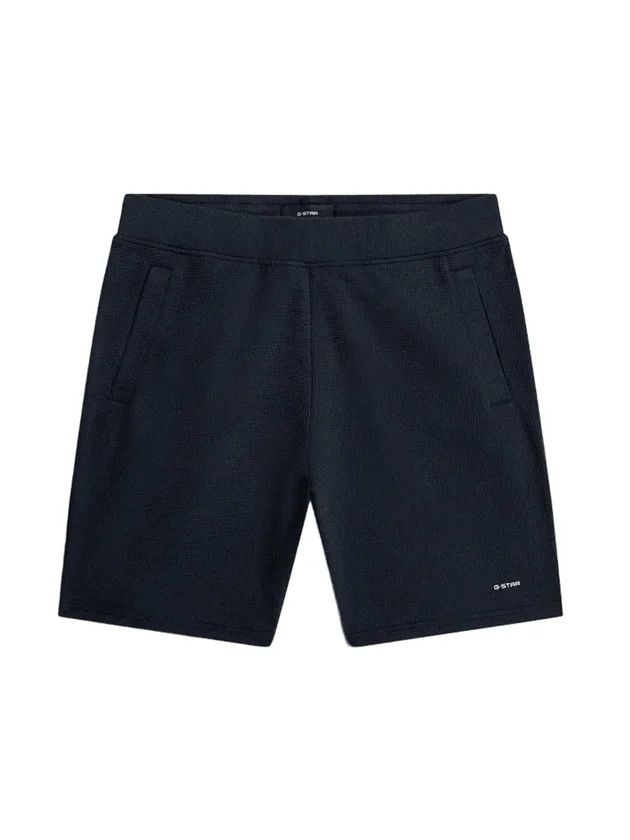 Structured Jersey Short