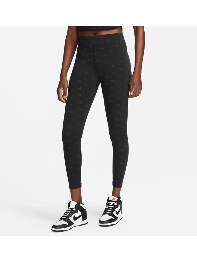 Air Tights Hr