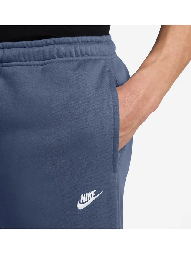 Club BB Jogger